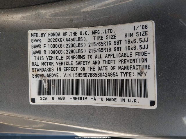 Honda CR-V Ex