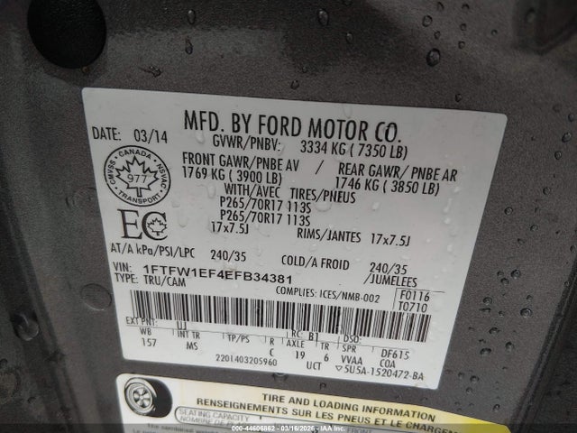 Ford F-150 Xlt