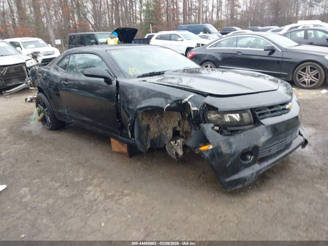 Salvage Chevrolet Camaro Image