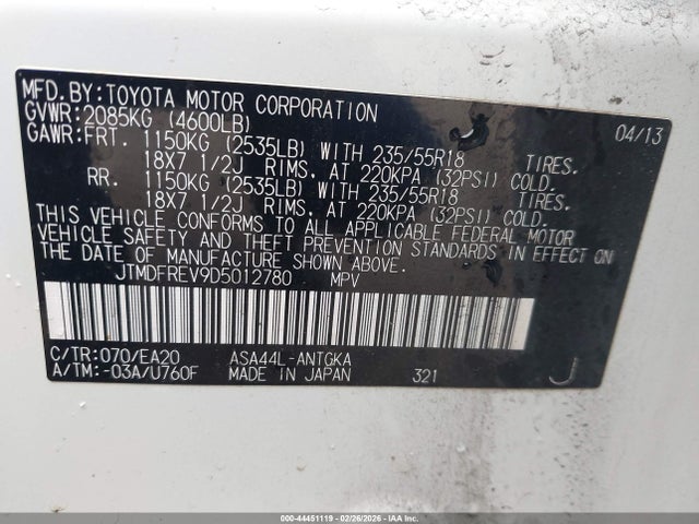 Toyota RAV4 Limited
