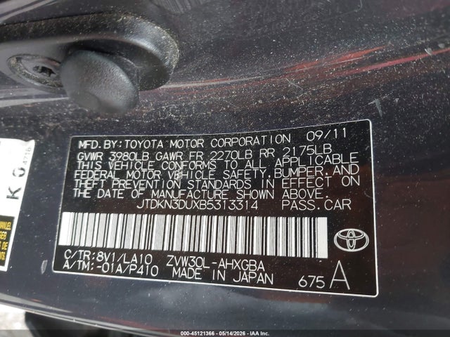 Toyota Prius Five