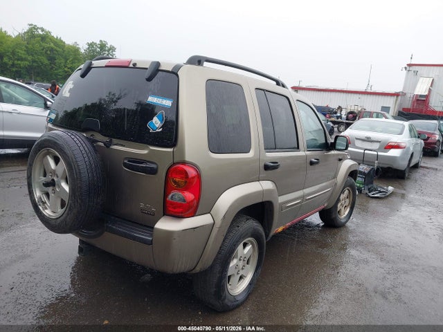 Jeep Liberty Limited Edition