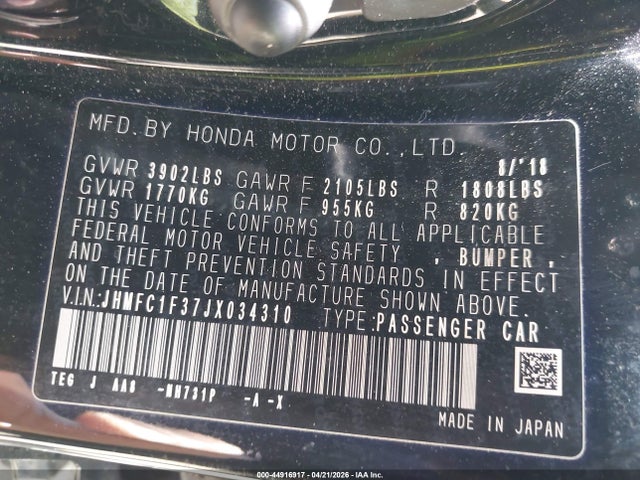 Honda Civic Ex-t