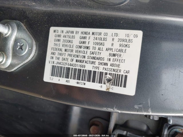 Acura TSX 2.4