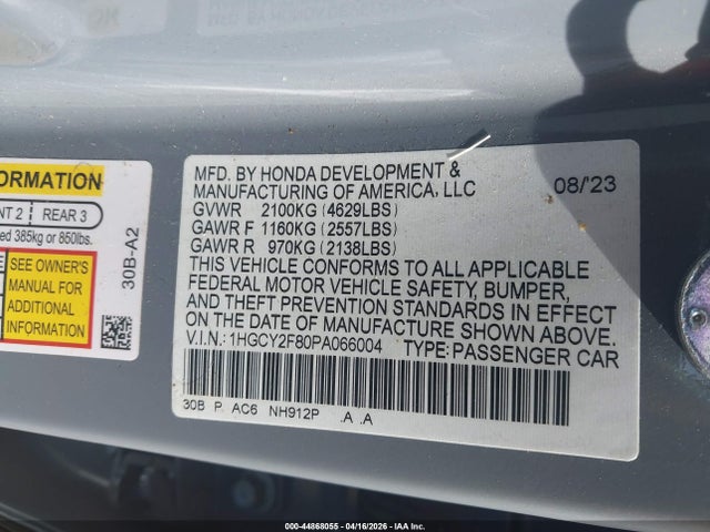 Honda Accord Touring