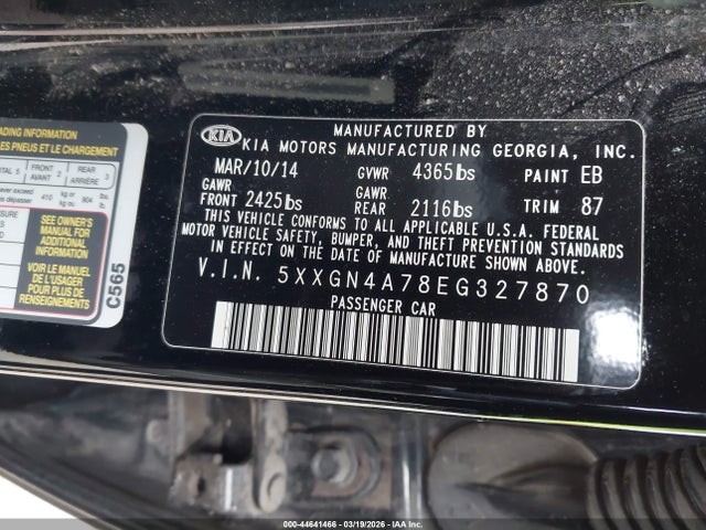 Kia Optima Ex