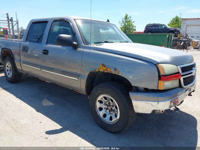 Salvage Chevrolet Silverado 1500 Image