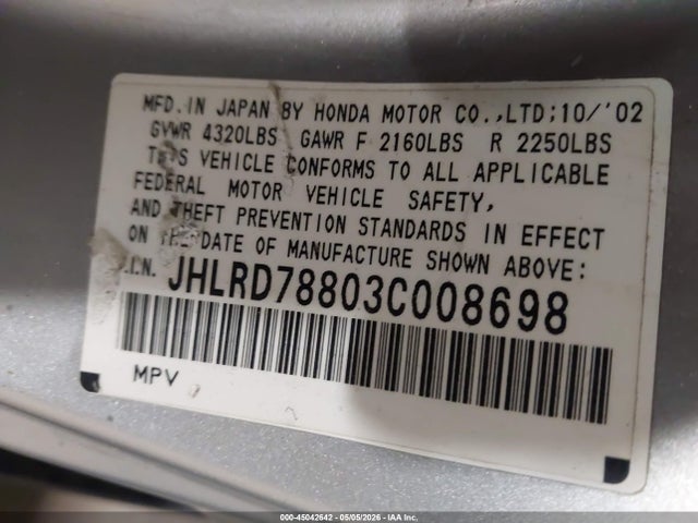 Honda CR-V Ex