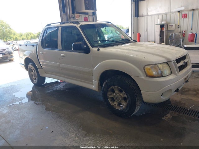Salvage Ford Explorer Image
