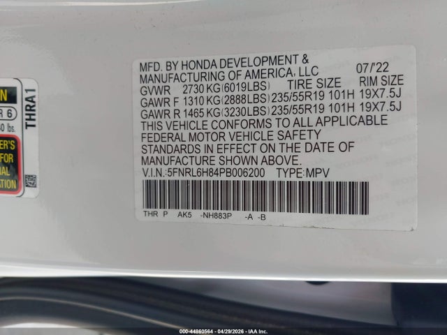 Honda Odyssey Touring
