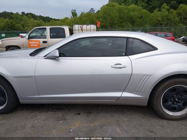 Chevrolet Camaro 2ls
