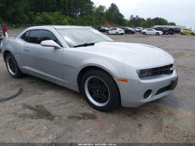 Salvage Chevrolet Camaro Image