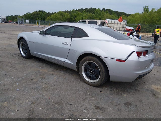 Chevrolet Camaro 2ls