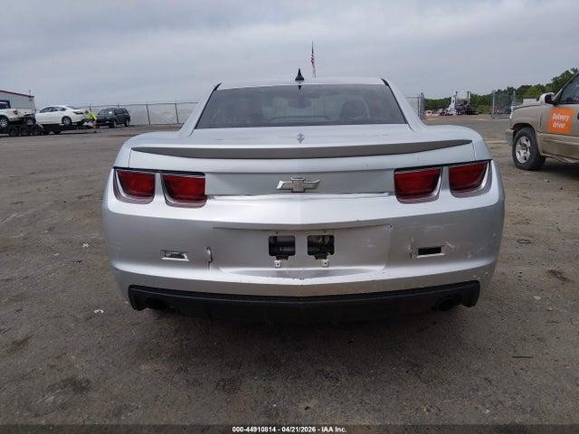 Chevrolet Camaro 2ls