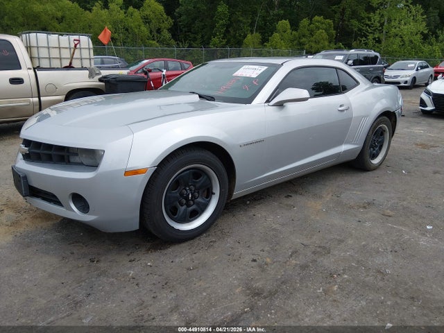 Chevrolet Camaro 2ls