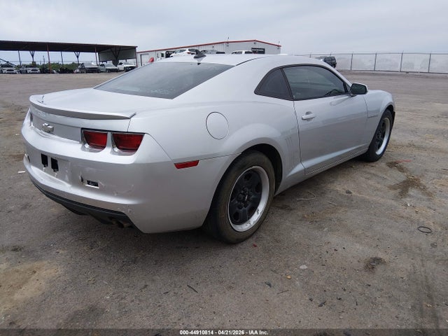 Chevrolet Camaro 2ls