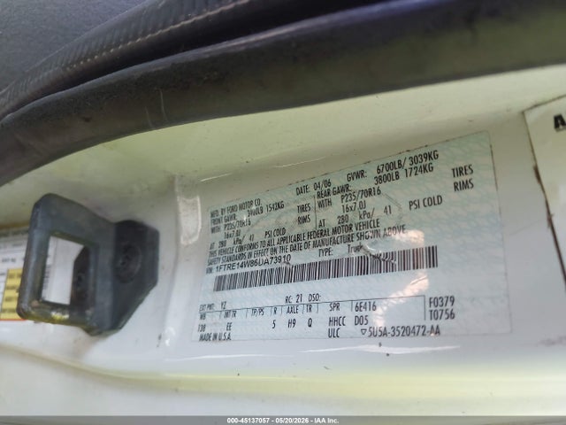Ford E-150