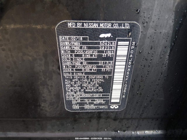 INFINITI Qx Essential