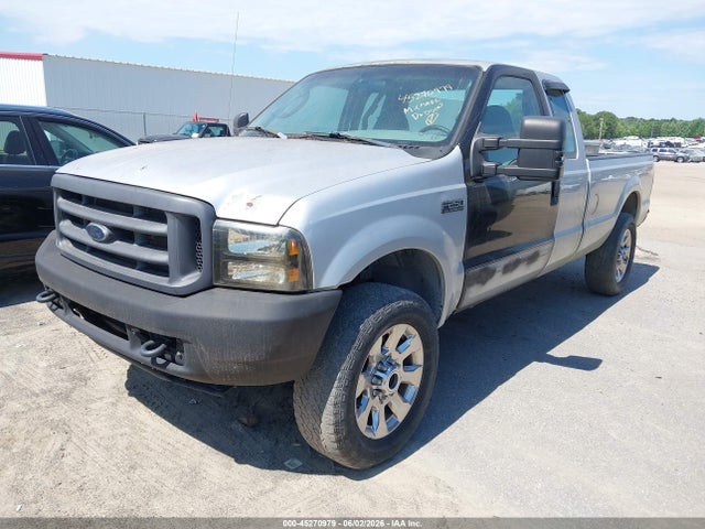 Ford F-250
