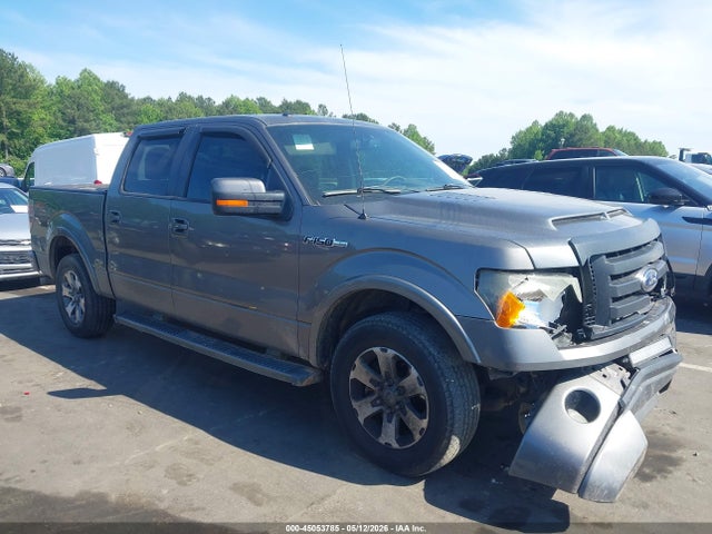 Salvage Ford F-150 Image