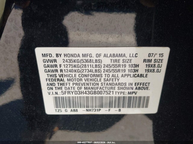 Acura MDX
