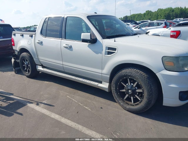 Salvage Ford Explorer Image