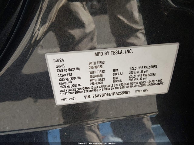 Tesla Model Y Long Range Dual Motor All-wheel Drive