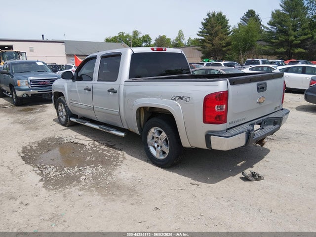 Chevrolet Silverado 1500 2hy