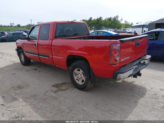Chevrolet Silverado 1500 Lt