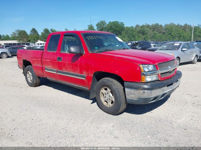 Salvage Chevrolet Silverado 1500 Image