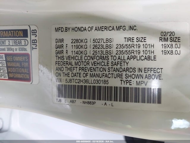 Acura RDX Standard