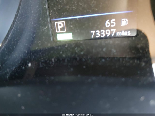Nissan Rogue Sl