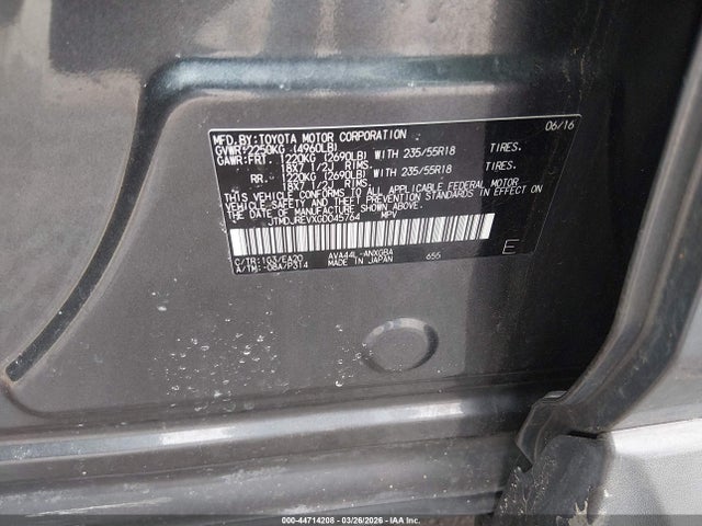 Toyota RAV4 Limited