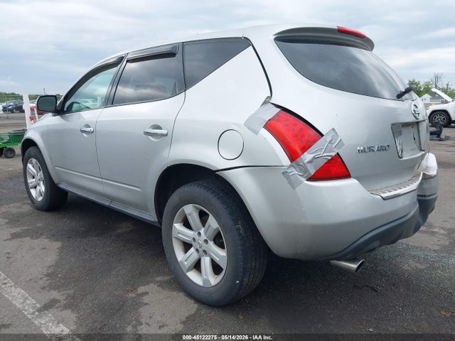 Nissan Murano S