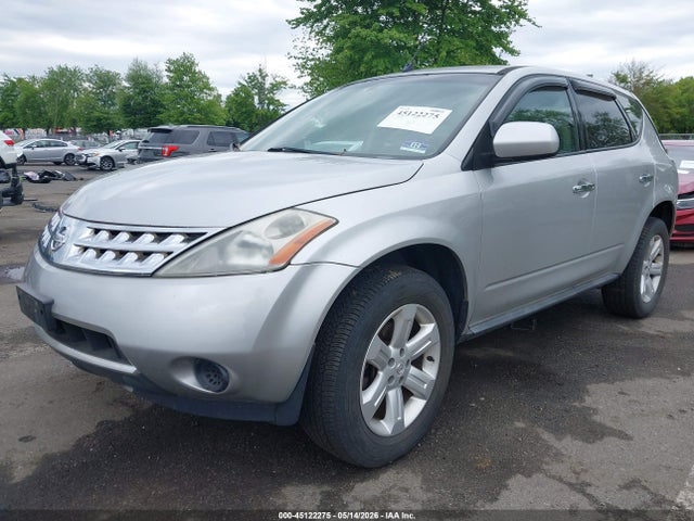 Nissan Murano S