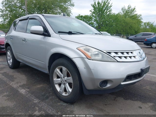 Salvage Nissan Murano Image