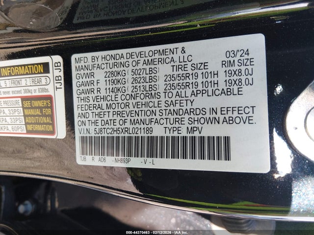 Acura RDX Technology Package