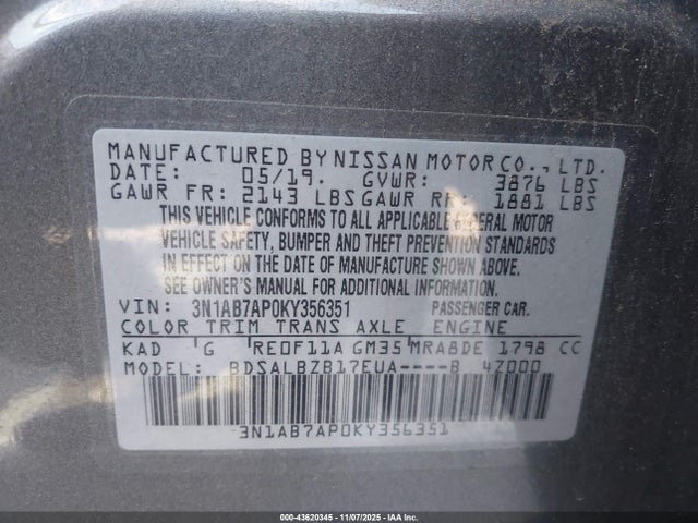 Nissan Sentra S