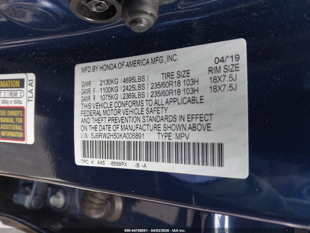 Honda CR-V Ex