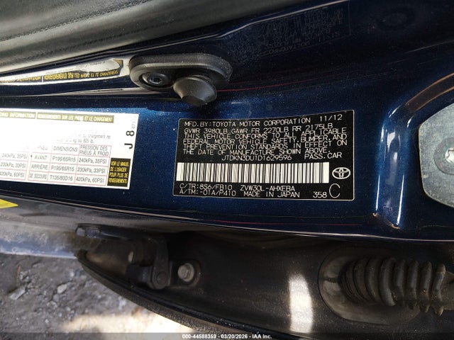 Toyota Prius Two