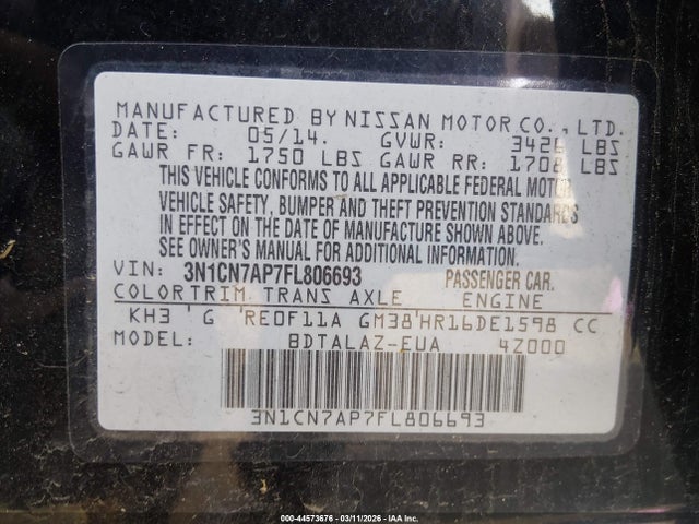 Nissan Versa 1.6 S+