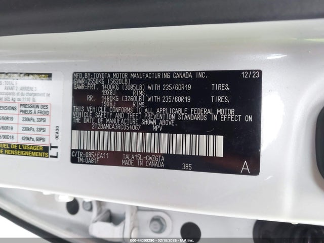 Lexus RX Premium