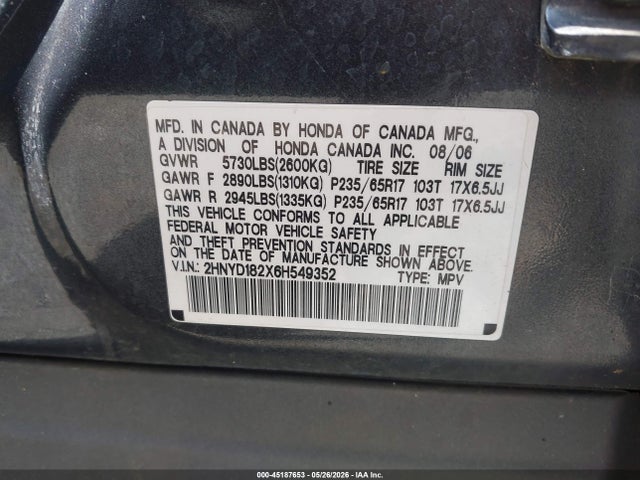Acura MDX