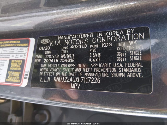 Kia Soul S