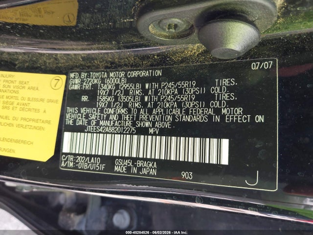 Toyota Highlander Limited
