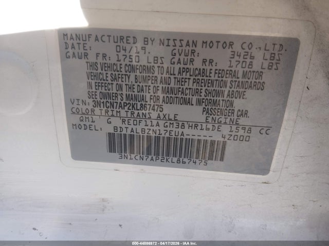 Nissan Versa 1.6 Sv