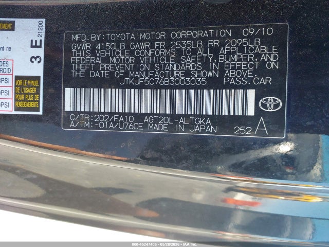 Scion TC