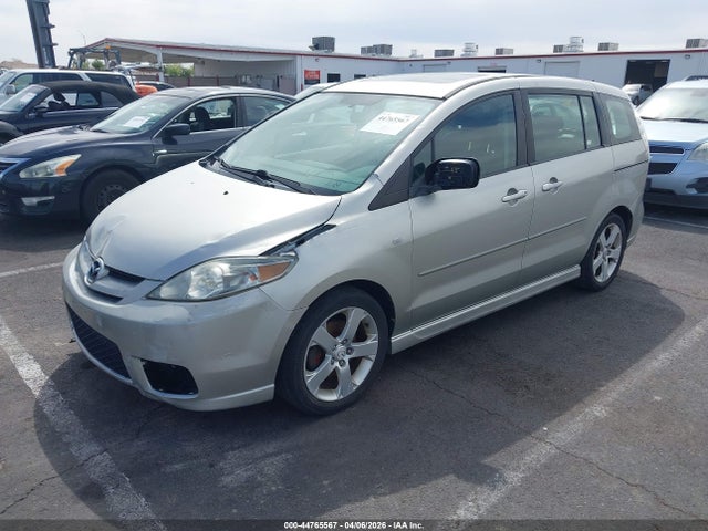Mazda Mazda5 Sport