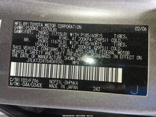 Scion xB