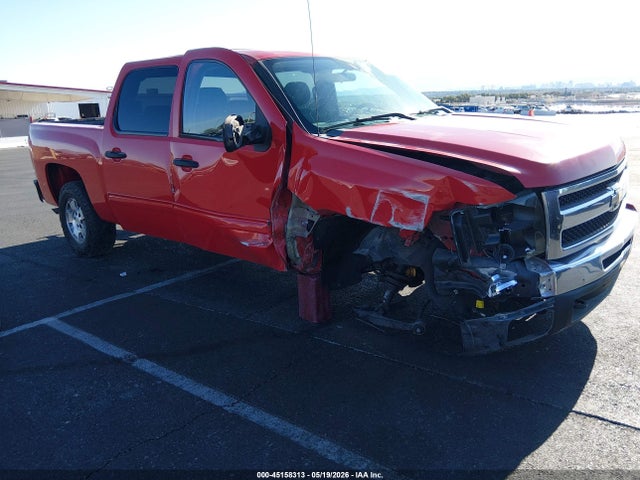 Salvage Chevrolet Silverado 1500 Image